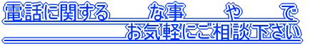 dbɊւ@@@Ȏ@@@@@@łCyɂk