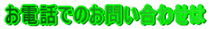 dbł̂₢킹